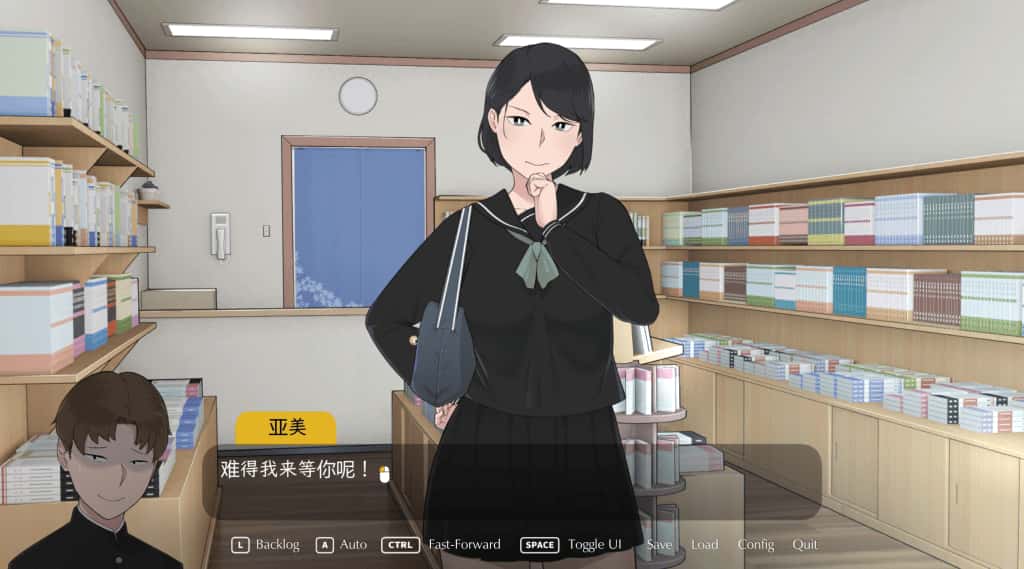 游戏画面3